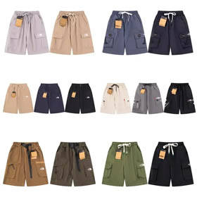 Los pantalones cortos de cara norte  