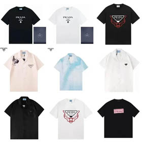 Camiseta Prada (37 modelos)  