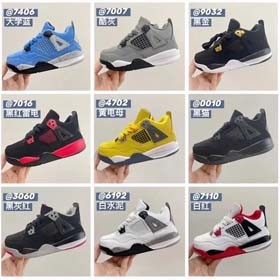 NIKE AIR JORDAN Niños cómodo cojín de aire fondo suave deportes zapatos de baloncesto-2711  