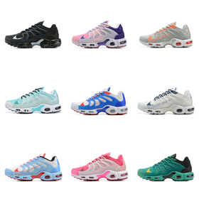 Nike Altura-mejora de la malla respirable zapatos de carrera-2699  