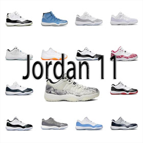 Nike Jordan Air Jordan 11 baja piel de serpiente luz hueso zapatos de baloncesto-2987  