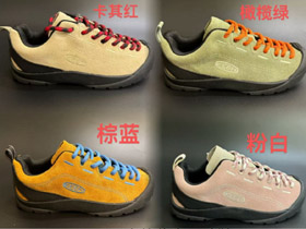 KEEN Jasper PU ante montaña zapatos de senderismo al aire libre para niños-4166