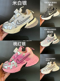 Nike V2K Run Low-Top giratorio hebilla zapatos para niños-4167