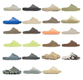 Zapatillas yeezy