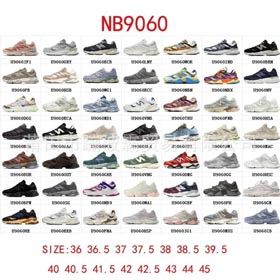 New Balance 9060 serie completa