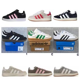 Campus de adidas/Samba