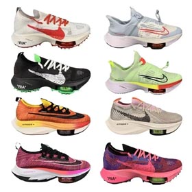 Nike Zoom Tempo Siguiente% FlyEase