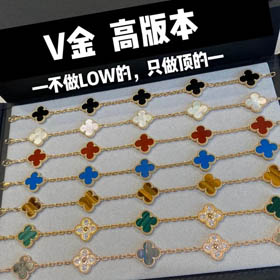 Pulsera de trébol de cuatro hojas Van Cleef & Arpels