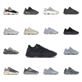 el yeezy700 V2