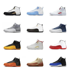 Jordania 12 Retro