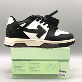 Beige (13) - 0635