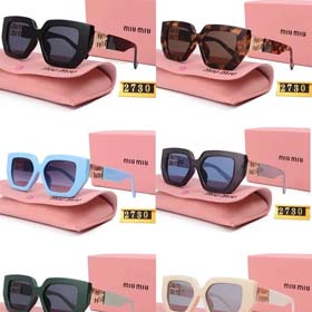 Gafas de sol Miu Miu - 0650